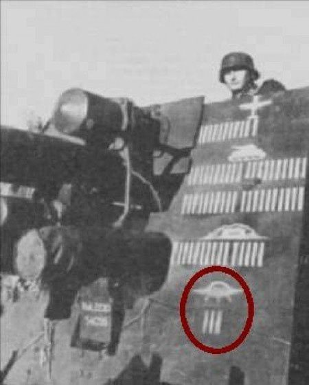88mm ufo