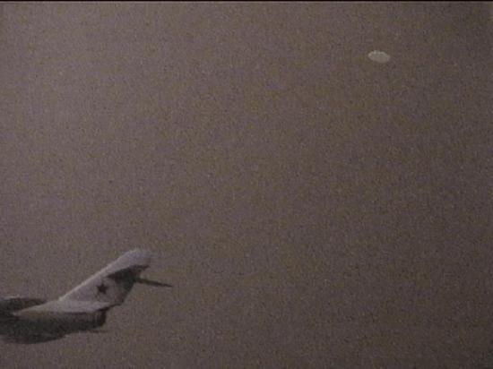 1952-north-korea-1952-ufo